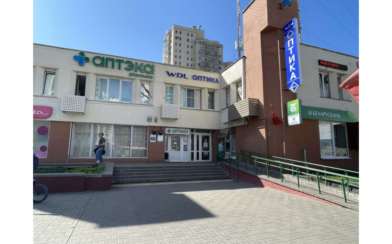 WDL Оптика (пр-т газеты «Правда», 20А)