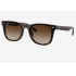 RAY BAN 0RB4420 710/13 65 Солнцезащитные очки