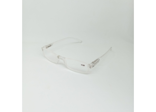 Готовые очки Read WDL p723