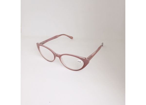 Готовые очки Read WDL p712