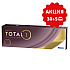 Dailies Total 1