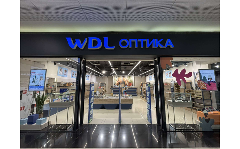 WDL Оптика (ТРЦ Green City, ул. Притыцкого, 156)