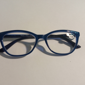 Готовые очки Read WDL p710