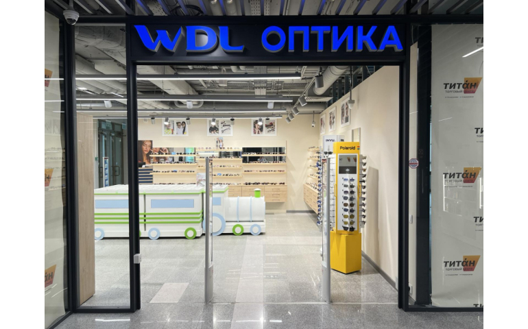WDL Оптика (ТРЦ Титан, пр-т Дзержинского, 104)