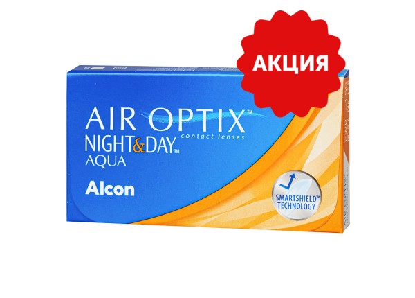 Air Optix Night & Day Aqua