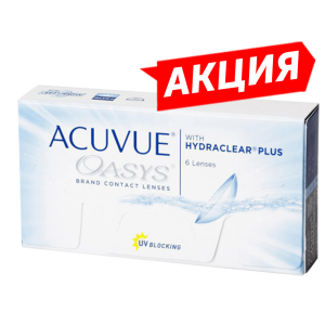 Acuvue Oasys with Hydraclear Plus