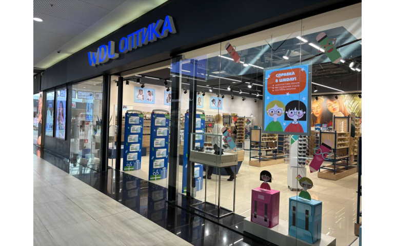 WDL Оптика (ТРЦ Green City, ул. Притыцкого, 156)