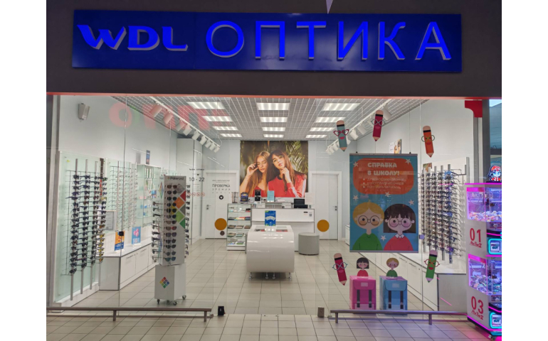 WDL Оптика (г. Гомель, ул. Косарева, 18)