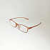 Готовые очки Read WDL p711