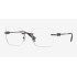 Оправа VOGUE 0VO4320B 5149 53