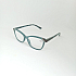 Готовые очки Read WDL p713