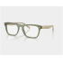 Оправа VOGUE 0VO5619 3187 54