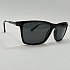 SONATA TR8064 Солнцезащитные очки