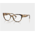 Оправа VOGUE 0VO5604 W44 53