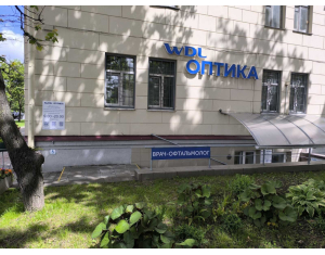 WDL Оптика (пр-т Независимости, 102)