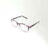 Готовые очки Read WDL p702