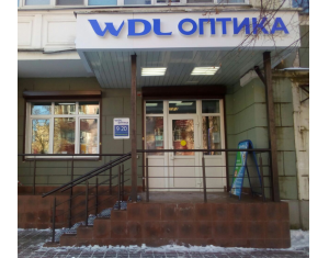 WDL Оптика (ул. Советская, 30)