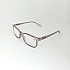 Готовые очки Read WDL p725
