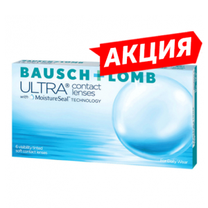 Bausch+Lomb Ultra