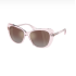RALPH 0RA5329U 61906K Солнцезащитные очки