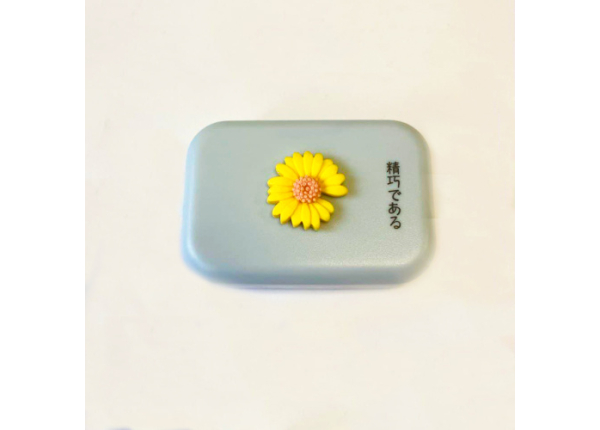 Дорожный набор CAMOMILE