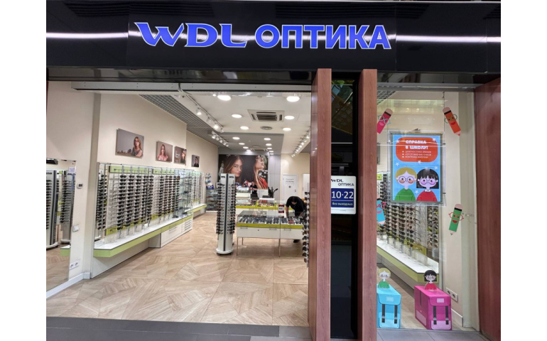 WDL Оптика (ТЦ "МОМО", пр-т Партизанский, 150А)