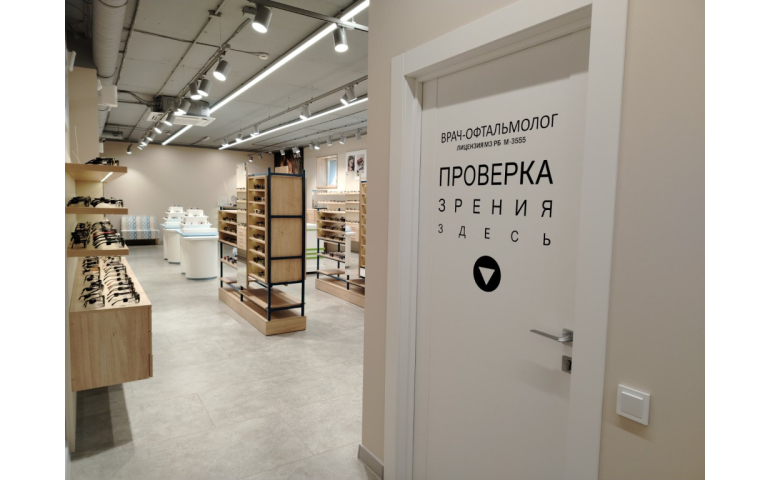 WDL Оптика (г. Гомель, ул. Мазурова, 10Г)
