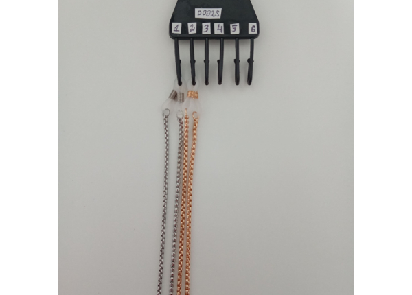 Цепочка для очков D002S#