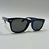 NOISES POLARIZED S802P Солнцезащитные очки