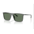 ARMANI EXCHANGE 4170SU 840782 Солнцезащитные очки