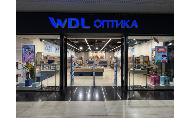 WDL Оптика (ТРЦ Green City, ул. Притыцкого, 156)