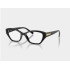 Оправа VOGUE 0VO5608 W44 53