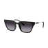 ARMANI EXCHANGE 4158S 81588G Солнцезащитные очки