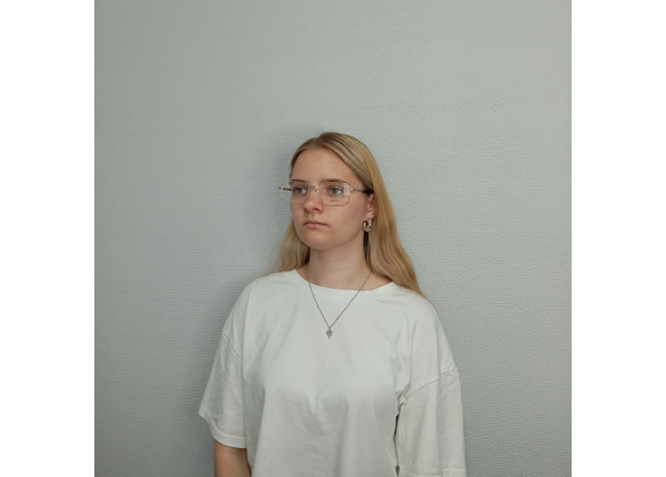 Оправа SONATA 1963