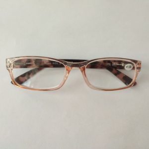 Готовые очки Read WDL p701