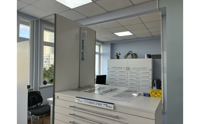 Пункт самовывоза WDL.BY (ул. Кальварийская, 25)