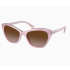 RALPH 0RA5337U 628413 Солнцезащитные очки