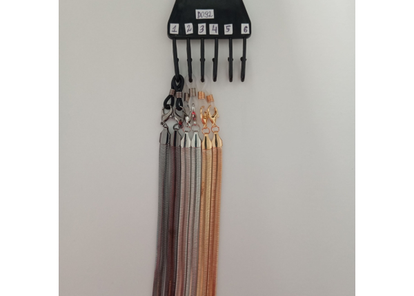 Цепочка для очков D092#