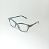 Готовые очки Read WDL p713
