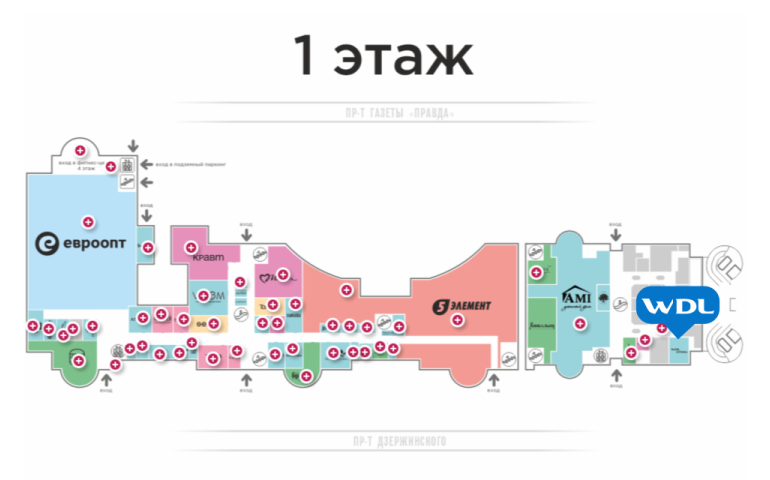 WDL Оптика (ТРЦ Титан, пр-т Дзержинского, 104)