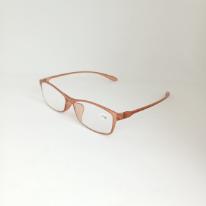 Готовые очки Read WDL p711