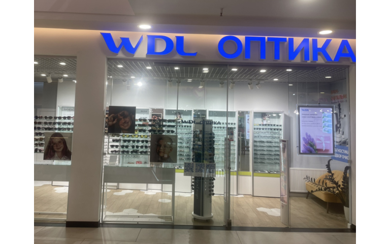 WDL Оптика (ТРЦ Galileo, ул. Бобруйская, 6)