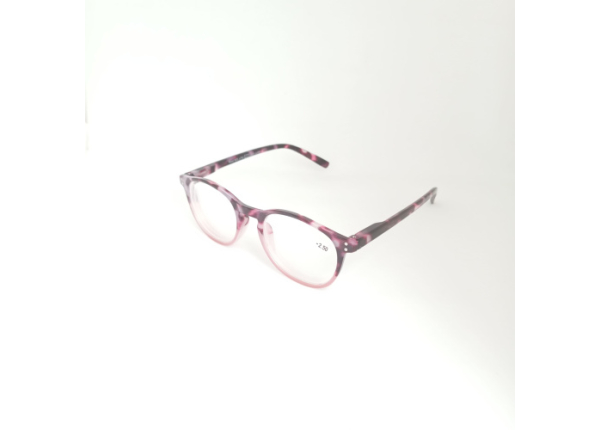 Готовые очки Read WDL p702