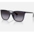 RALPH 0RA5328U 62358G Солнцезащитные очки
