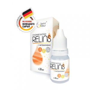 Капли глазные "RELINS" (Релинз)  с витаминами A, E, B6 (DK0090010)
