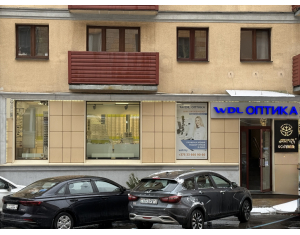 WDL Оптика (ул. Интернациональная, 15)