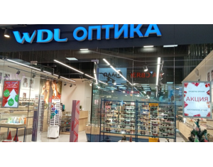 WDL Оптика (ТЦ Dana Mall, ул. Мстиславца, 11)