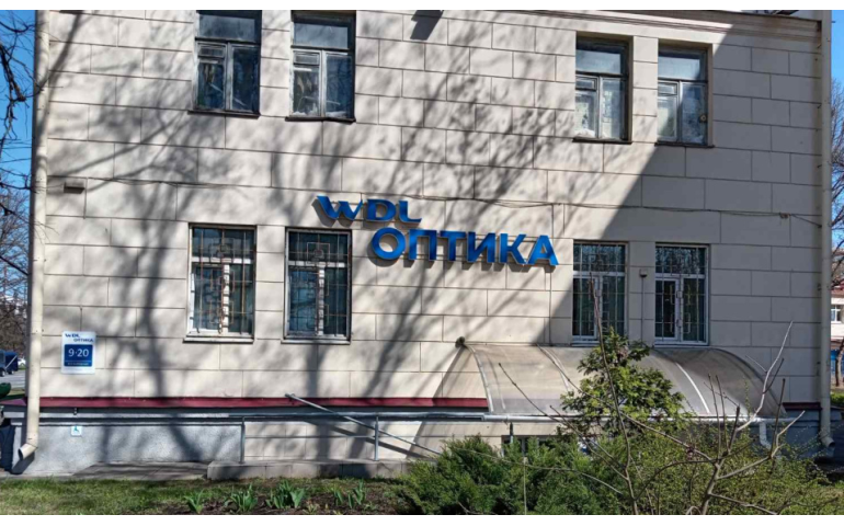 WDL Оптика (пр-т Независимости, 102)