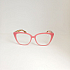 Готовые очки Read WDL p720