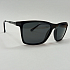 SONATA TR8064 Солнцезащитные очки